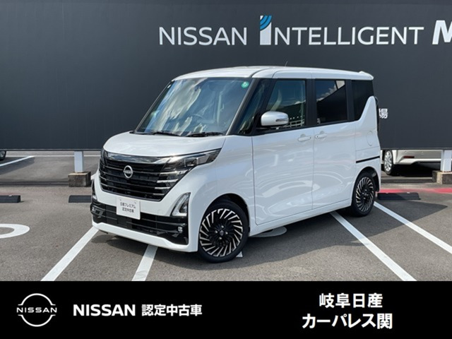ルークスハイウェイスター Gターボ アーバンクロム