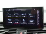 各種車両設定を好みに合わせて変更できます