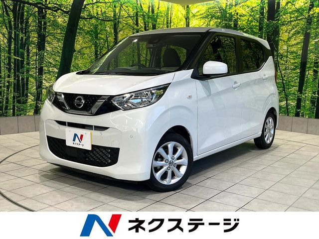 デイズ X 