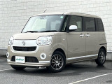 全国納車も可能です!全国展開のガリバーネットワークで、北海道から沖縄までどこでもご納車可能※です!詳細はお気軽にお問い合わせください!※車両運搬費がかかります。