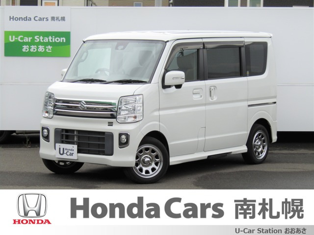 【スピリチュアル】世界的霊力を込めた勾玉　希少価値 #0526 車検R3年8月迄 即決全込16万円 スズキ エブリイワゴン ジョイ