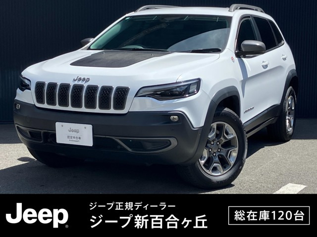チェロキー トレイルホーク 4WD 