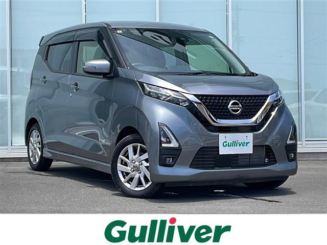 デイズ ハイウェイスターX 修復歴無し