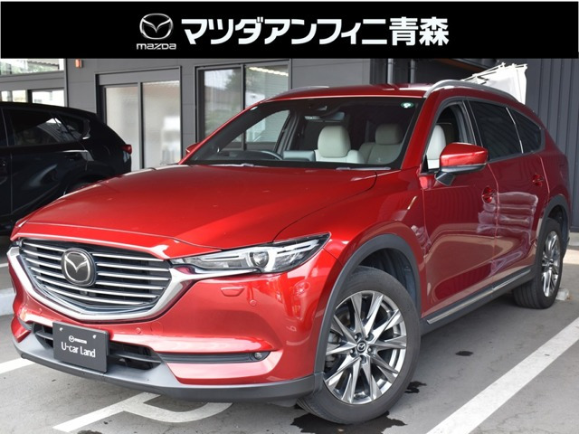 CX-82.5 25S Lパッケージ 4WD6人乗り