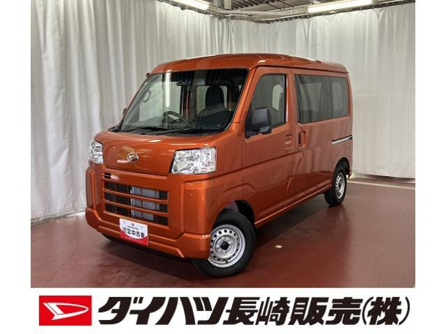 ハイゼットカーゴ  デラックス