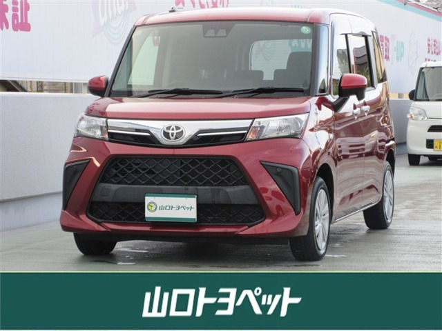 ルーミー 1.0 X 