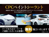 ルーミー 1.0 G S 