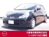 日産 ウイングロード