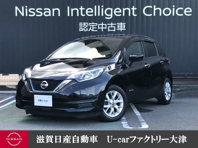 ノート 1.2 e-POWER X Vセレクション 