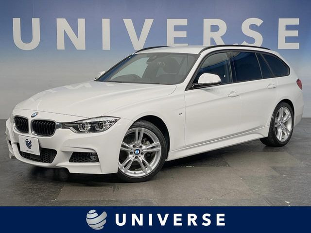 3シリーズツーリング320d Mスポーツ