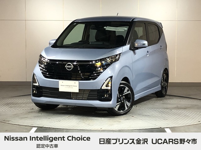 デイズ ハイウェイスター Gターボ 