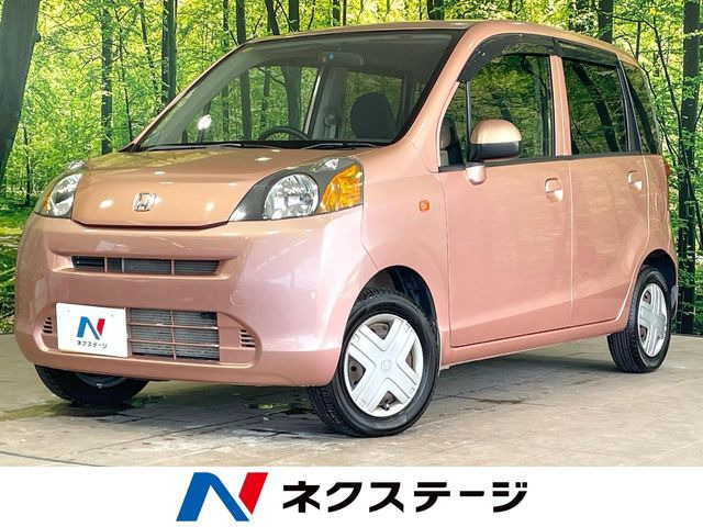 ライフG コンフォートセレクト