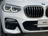 時を経ても深い魅力を放ち続けるBMW。より快適にお乗り頂くためにサポートプログラムをご用意しております。※認定中古車保証は登録日より最長4年間まで延長が可能です。