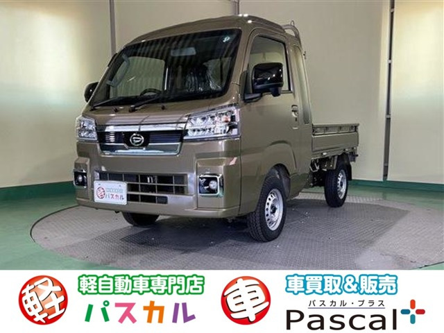 ハイゼットトラック ジャンボ エクストラ 4WD 