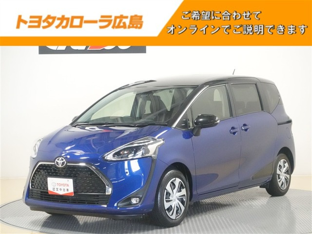 シエンタ 1.5 G クエロ 