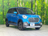 大好評のボディコーティング「弾スプラッシュコート」もご納車までに施工可能。通常のガラスコートと異なる、耐久年数6年の無機質ガラスコーティングが、ボディをキレイな状態に保ってくれます。