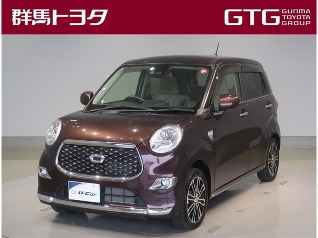 キャスト スタイル G SAIII 