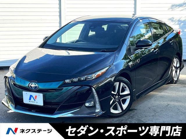 プリウスPHV 1.8 S ナビパッケージ 