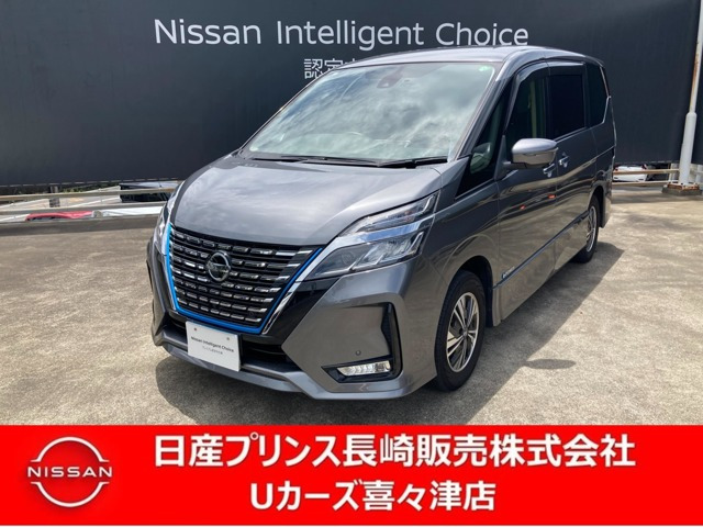 セレナ 1.2 e-POWER ハイウェイスター V 