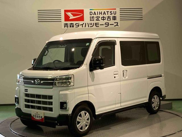 アトレー  RS 4WD