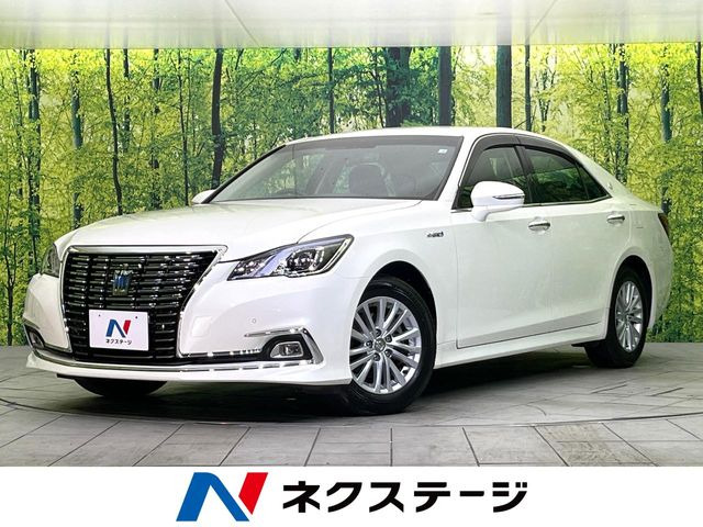 クラウン ハイブリッド 2.5 ロイヤルサルーン 