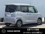 デイズルークス ハイウェイスター X Vセレクション 