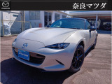 ご覧になっていただき誠にありがとうございます!ご不明な点はお気軽にお問い合わせください。メールはもちろん、お電話もお待ちしております◎