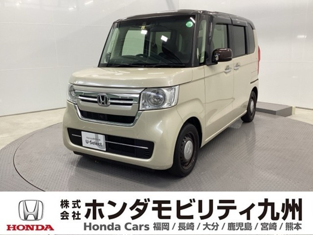 N-BOX L コーディネートスタイル 