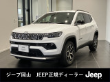 1941年に誕生した初代モデルよりそのDNAを脈々と受け継いできたJeepブランドの象徴。11年ぶりにフルモデルチェンジをして全身が進化したが伝統は継承しています。