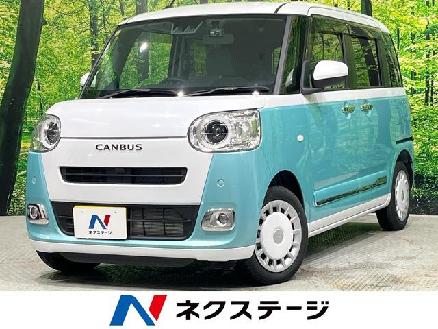 ムーヴキャンバス ストライプス G 