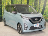 大好評のボディコーティング「弾スプラッシュコート」もご納車までに施工可能。通常のガラスコートと異なる、耐久年数6年の無機質ガラスコーティングが、ボディをキレイな状態に保ってくれます。