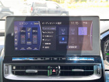 【純正ナビ】専用設計で車内の雰囲気にマッチ!ナビ利用時のマップ表示は見やすく、いつものドライブがグッと楽しくなります!