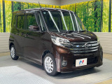 大好評のボディコーティング「弾スプラッシュコート」もご納車までに施工可能。通常のガラスコートと異なる、耐久年数6年の無機質ガラスコーティングが、ボディをキレイな状態に保ってくれます。
