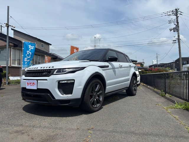 レンジローバーイヴォークランドマーク エディション 2.0L D180 ディーゼル 4WD