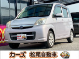 軽39.8専門店カーズの車輌をご覧いただき、誠にありがとうございます。福岡県小郡市上岩田1186-7TEL:0942-73-6060までお問合せ下さい♪