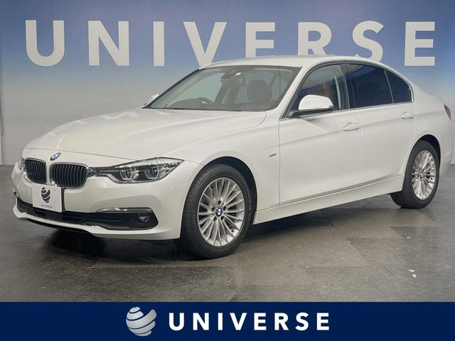 3シリーズセダン320d ラグジュアリー
