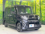 大好評のボディコーティング「弾スプラッシュコート」もご納車までに施工可能。通常のガラスコートと異なる、耐久年数6年の無機質ガラスコーティングが、ボディをキレイな状態に保ってくれます。