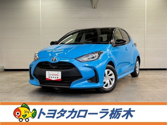 ヤリス 1.5 ハイブリッド G 