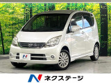 禁煙車 メモリーナビ 地デジ Bluetooth再生 オートエアコン