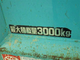 誠に勝手ながら、現車確認して頂ける方への販売に限らさせて頂きます。