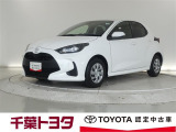 厳選されたトヨタ認定中古車のヤリスです。コンパクトボディで狭い道もスムーズに走れる取り回しの良さが魅力です。