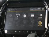 お客様のご期待に沿えるよう、敢えて店舗ごとにカテゴリーやコンセプトを分けております。