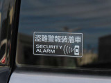 スタッフ一同全力でお客様の購入サポートが出来ればと思っております。