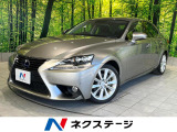 シートヒーター Bluetooth バックカメラ ハーフレザーシート