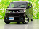 【中古車情報】ホンダ N-BOXスラッシュ X ターボパッケージ  の中古車詳細（走行距離：4.4万km、カラー：プレミアムディープモカ・パール、販売地域：岡山県岡山市南区）