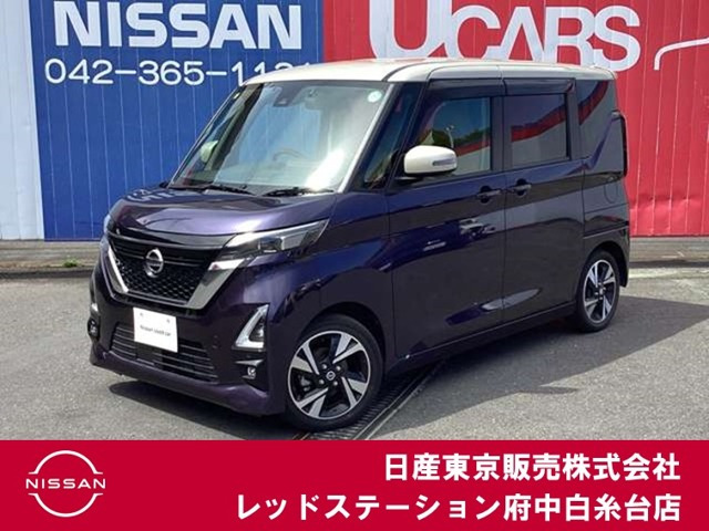 デイズ ハイウェイスター Gターボ プロパイロットエディション 