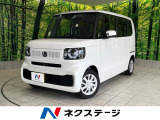 シートヒーター Bluetooth 電動パーキングブレーキ スマートキー