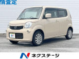 日産 モコ