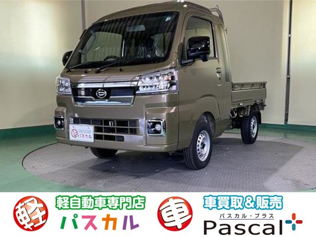 ハイゼットトラック ジャンボ エクストラ 4WD 