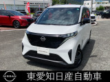 お気軽にお電話下さいね!保証も充実!あなたの愛車をサポートします!